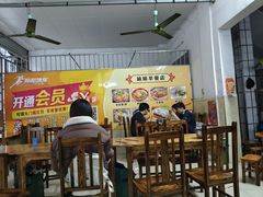 -娟娟老牌早餐店