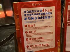 -柴米油盐三杯鸡(象山北路店)