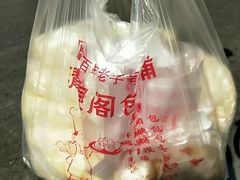 -清泉阁包子铺(中山路店)