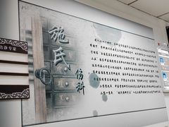 -上海市黄浦区香山中医医院