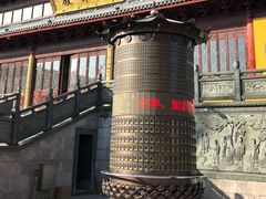 -上海青龙寺