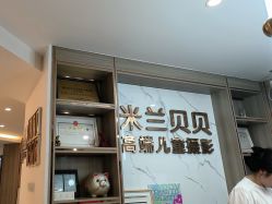 -米兰贝贝·高端儿童摄影旗舰店