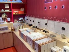 -阮大兴糕团(日月光中心店)