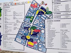 -天津意大利风情旅游区
