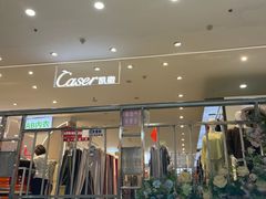 -长乐宫(长安金座店)
