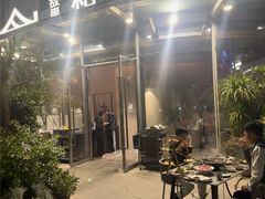 -故里和山·成都火锅(欢乐港湾店)