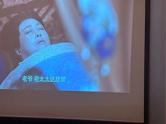 -和子足浴SPA会馆(东方之门店)