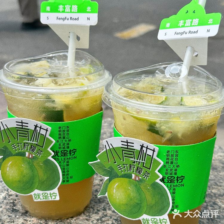 必须给“就是柠”研发部加鸡腿🍗