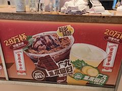 -广九餐室(陈家祠扬韬广场店)