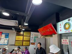 -美味斋(西北街店)