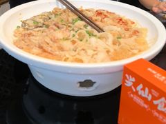 -兴仙饭店·闽味海鲜(马尾总店)