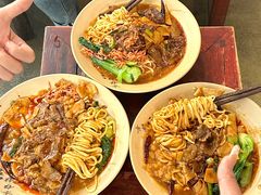 -方铲铲·成都板凳面(滨江银泰店)