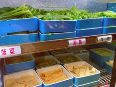 -老天桥蛙炉火锅(姑苏总店)