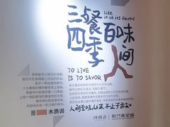 -时间仓(湘江世纪城店)