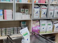 -荔康动物医院(康王北路店)