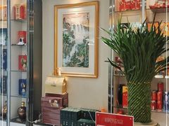 大堂-宁味楼·西北创新融合菜(康平路锦泰店)