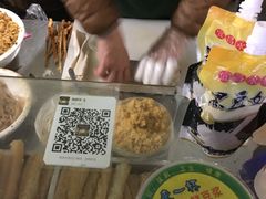 -糯米包油条(武汉大学店)