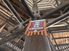 -三江鼓楼