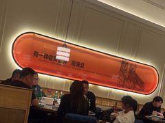 -前海沿·青岛菜(乐客城店)