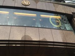 -三越百货(三越银座店)