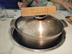-三个椰子·现砍椰子鸡(金源CBD店)