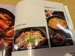 -味千拉面(大悦城店)