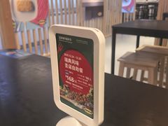 -宜家·瑞典风味餐厅(四元桥店)