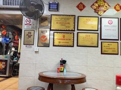 -珍珍小食店(西华路店)
