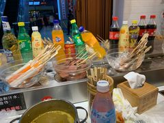 -百品聚旋转火锅(号外店)
