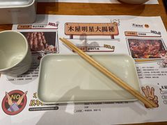 -木屋烧烤(龙岗南联店)
