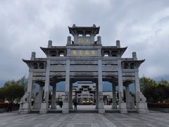-九华山风景区
