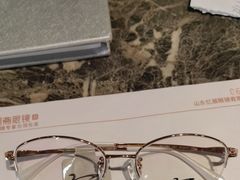 -宝明斋眼镜(洪楼店)