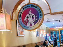 -九老汉·川渝江湖菜(合川路2店)