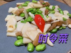 -粤集·手工粤菜(皇庭广场店)