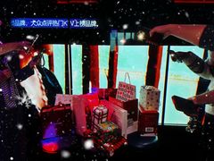 -音乐派KTV(银泰城店)