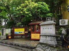 -桂林独秀峰王城景区