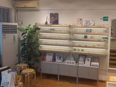 -刺鸟眼镜(全国连锁中山广场店)