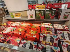 -沃尔玛购物广场(中山店)