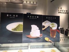 -喜茶(深圳东门1234店)