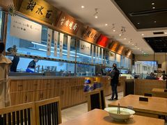 -皇城坝小吃(科华成都王府井购物中心店)