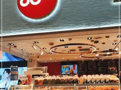 -85度C(苏州平江万达店)