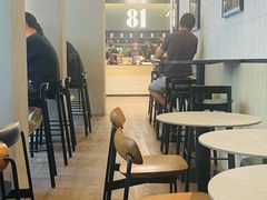 -81BAKERY(大学路店)