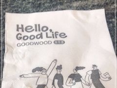 -良木缘咖啡西餐(太古里店)