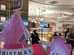 -奈雪的茶(湖滨银泰in77C区PRO店)
