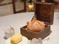 -王府半岛酒店·Jing法餐厅及酒吧