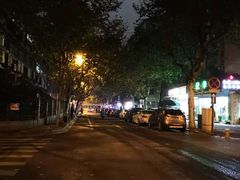 -米家餐厅(长生路店)