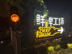 -大余丫山旅游度假区