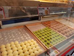 -東更道点心行(崂山丽达店)