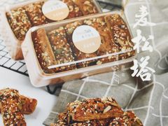 -面包新语(龙湖·西宸天街店)