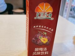 -小盼家砂锅朝鲜面(王府井店)